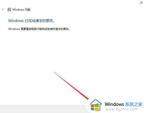 win10ie11在哪里_win10ie11浏览器在哪里