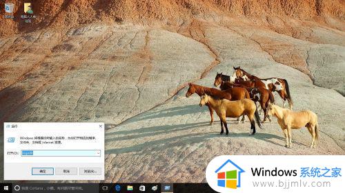 win10文件夹背景色如何设置_win10系统怎么设置文件夹背景颜色