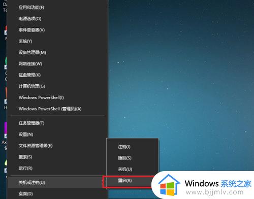 win10更新后声音没了怎么办_更新win10后没有声音修复方法