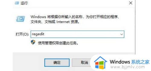 win10删除软件怎么删的干净_电脑怎么卸载软件干净win10