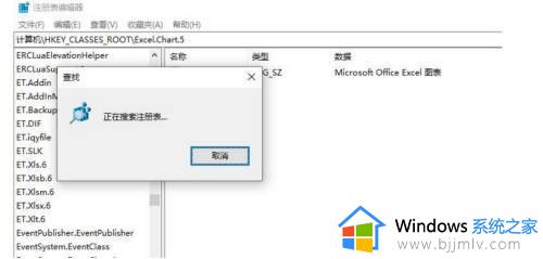 win10删除软件怎么删的干净_电脑怎么卸载软件干净win10