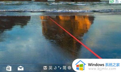 win10右下角弹窗怎么关_windows10怎么关掉右下角弹出的通知