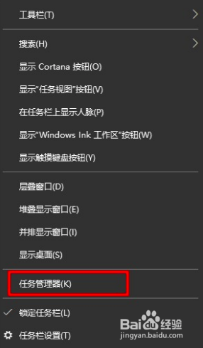 win10搜索没反应怎么办 win10点搜索没反应修复方法