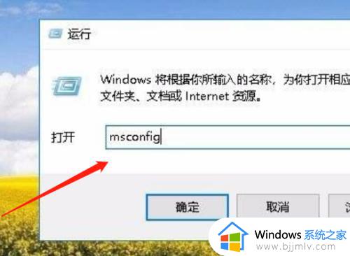 win10nvidia显示设置不可用怎么办_window10nvidia显示设置不可用的解决方案