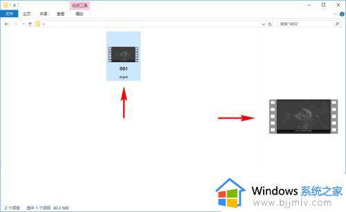 win10预览窗口设置方法_win10电脑文件预览怎么设置