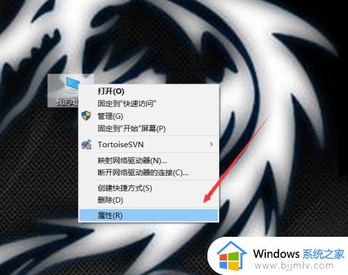 win10查看硬件配置信息教程_win10硬件配置信息在哪看