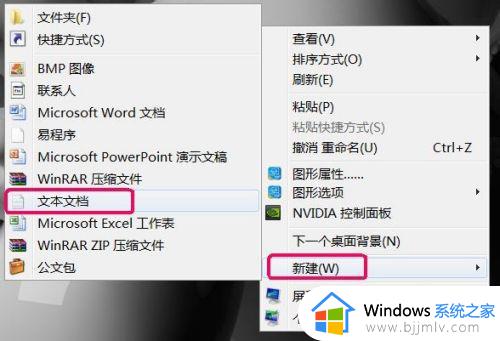 安装cad2007出现错误1308怎么办_autocad2007安装出现错误1308如何解决