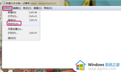 安装cad2007出现错误1308怎么办_autocad2007安装出现错误1308如何解决