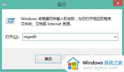 腾讯手游助手更改游戏安装路径设置方法 腾讯手游助手怎么更改安装路径