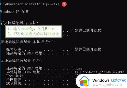 如何安装网络打印机到电脑_电脑上怎样安装网络打印机