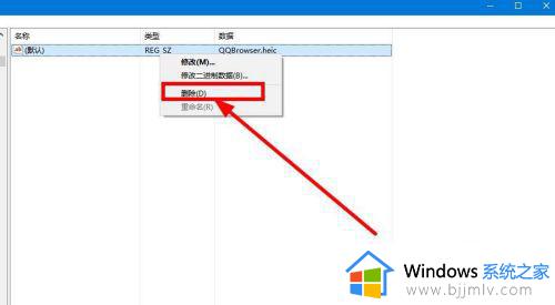 qq安装不了怎么回事_qq为什么下载安装不了