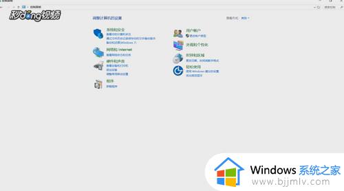 ps不显示新安装的字体怎么办_ps安装字体显示不出来如何解决