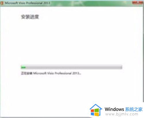 office2013找不到安装源怎么办_office2013安装程序找不到安装源如何解决