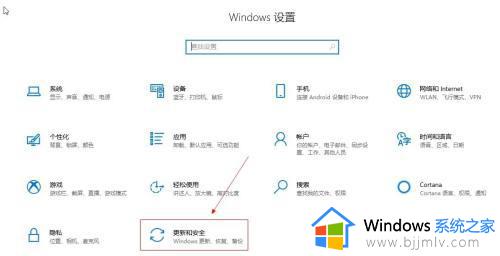 电脑安装被阻止怎么解除_windows10阻止安装软件怎么办