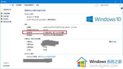 office2016自定义安装路径_office2016安装路径怎么更改