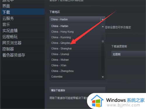 steam游戏安装失败如何解决_steam游戏安装失败怎么办