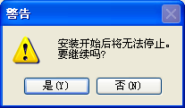 如何安装佳能打印机驱动程序_佳能打印机怎么装驱动