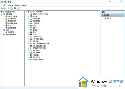 windows10更新驱动程序在哪里_windows10系统怎么更新驱动程序