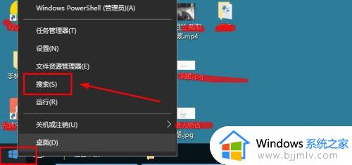 windows10怎么安装软件_windows10安装应用程序步骤