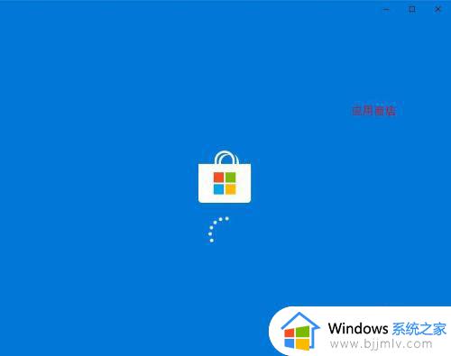 windows10怎么安装软件_windows10安装应用程序步骤