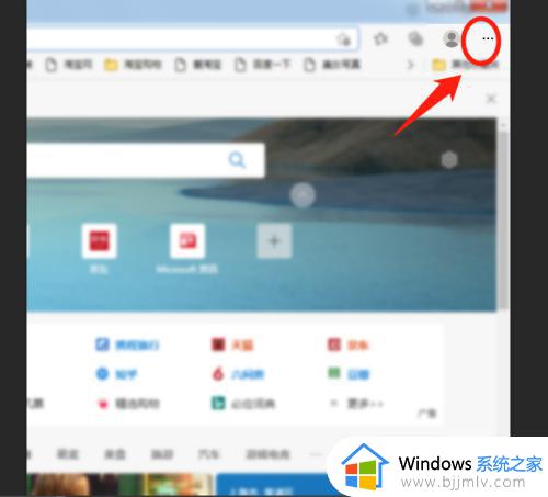 edge安装flash插件的方法_microsoft edge flash插件如何安装