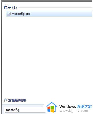 win7电脑内存占用过高怎么办_win7电脑cpu占用过高怎么办