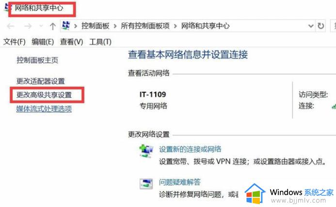 win7和win10可以共享打印机吗_win7win10打印机共享设置方法