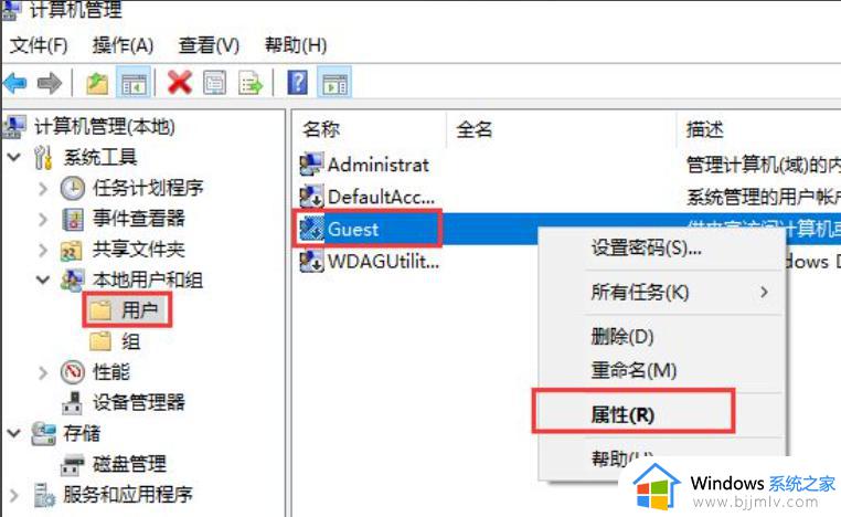 win7和win10可以共享打印机吗_win7win10打印机共享设置方法