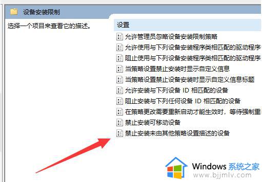 为什么显卡驱动安装失败_显卡驱动安装失败怎么办