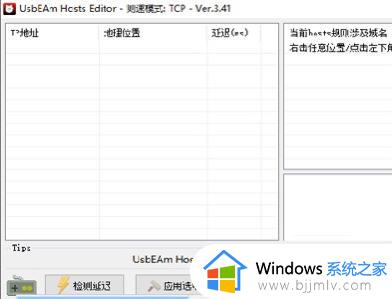 为什么origin安装很慢_橘子平台安装慢的解决方法