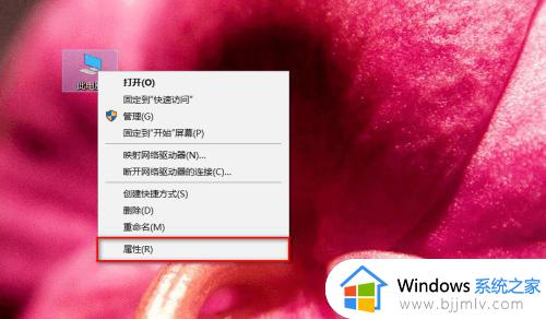 win10电脑怎么连接监控摄像头_win10系统连接监控摄像头的图文教程