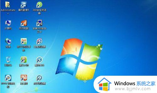 win7怎么锁定桌面图标_win7锁定桌面图标位置设置方法