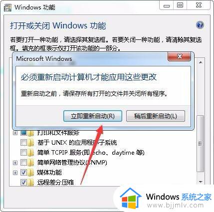 电脑没有搜索框怎么搜索文件_电脑没有搜索功能搜不到文件解决方法