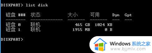 隐藏u盘文件病毒怎么清除_u盘隐藏文件病毒怎样彻底清除