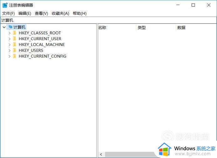 office安装提示有32位怎么办_office安装提示有32位解决方法