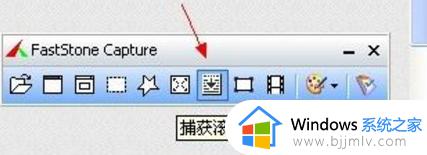 电脑长截屏怎么截图_电脑怎么长截图怎么截