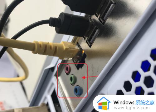 电脑音箱怎么连接主机_电脑音箱连接主机教程
