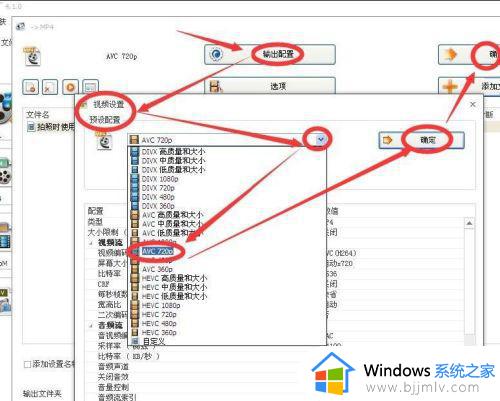 视频文件怎么变小_如何让视频文件变小