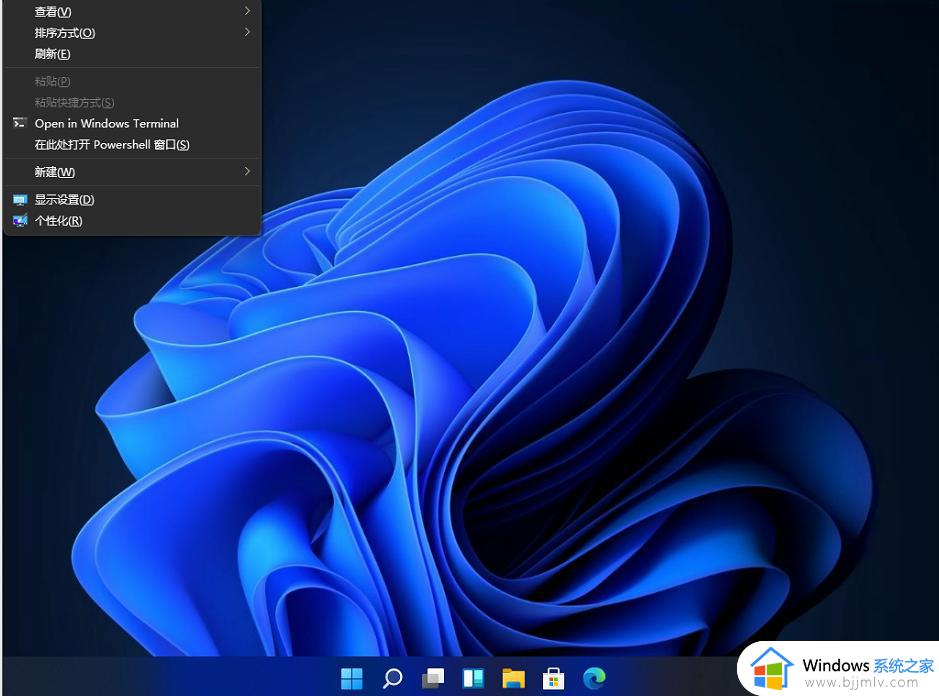 win11右键刷新不见了怎么回事 win11右键菜单刷新选项不见了如何解决