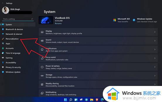 win11拖动文件夹卡顿怎么办_win11移动文件卡顿处理方法