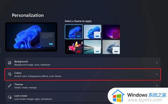 win11拖动文件夹卡顿怎么办_win11移动文件卡顿处理方法