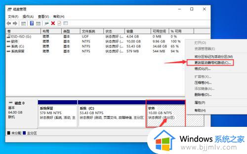 windows10d盘不见了怎么办_windows10d盘不见了如何恢复