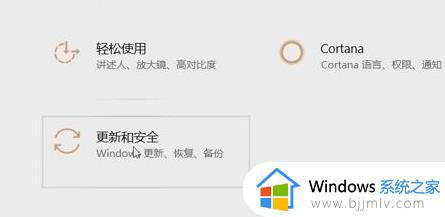 win11分辨率不对怎么办_win11系统分辨率不对处理方法