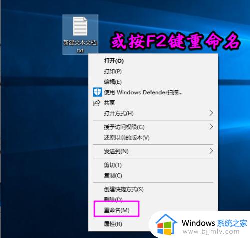 如何禁用3d加速win10_win10direct3d怎么禁用