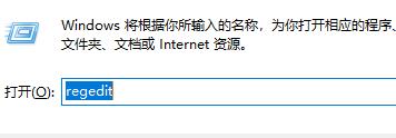 win11任务栏左边显示设置方法_win11系统怎么设置任务栏靠左