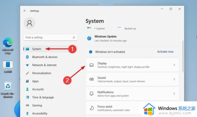 笔记本win11耗电严重怎么办_win11笔记本耗电快解决方法