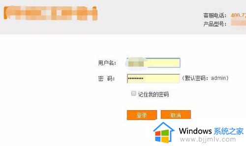 怎样设置路由器ip地址_路由器ip地址设置方法