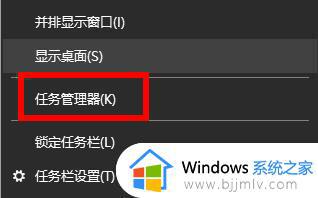 win11去掉图标小盾牌的方法 win11如何取消电脑程序右下角护盾