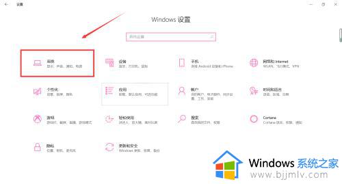 联想电脑序列号怎么查询_联想笔记本怎么查序列号