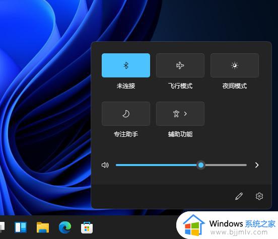 win11更新之后蓝牙没了怎么办 win11的蓝牙功能突然没了处理方法